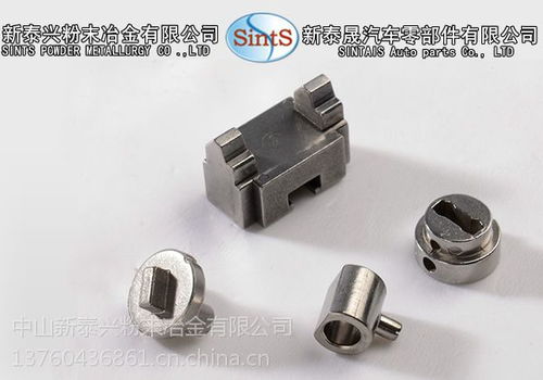 鎖具五金配件 電子鎖體結(jié)構(gòu)件與傳動的精粹