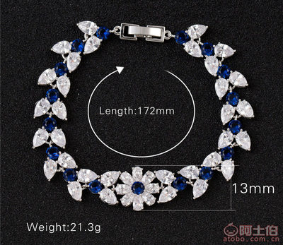 寶莉雅花卉鋯石手鏈 水滴白金電鍍手鐲，優雅禮贈選擇