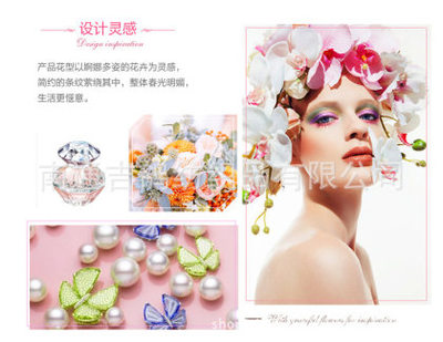 廠家直銷婚慶四件套 純棉床裙三件套，大版花加厚磨毛工藝